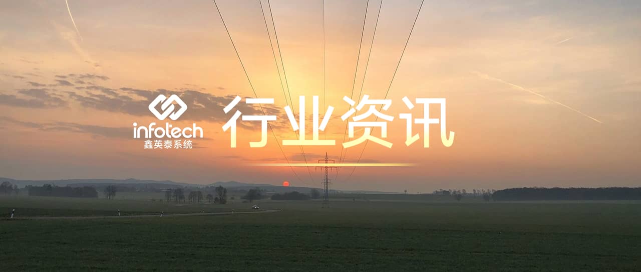 三部委聯(lián)合發(fā)布《關(guān)于<關(guān)于促進(jìn)非水可再生能源發(fā)電健康發(fā)展的若干意見(jiàn)>有關(guān)事項(xiàng)的補(bǔ)充通知》